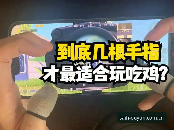 玩了三年才摸透的赛博入口门道，老玩家手把手教你避开那些坑