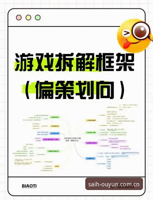属于你的赛博会客厅登录入口 欧云娱乐平台登录入口详解:属于你的赛博会客厅的技术拆解